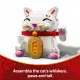 LEGO Iconic Lucky Cat #11