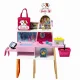 Barbie GRG90 #4