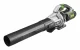 EGO LB5800E #2