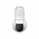 Ubiquiti G5 PTZ #3