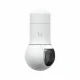 Ubiquiti G5 PTZ #6