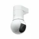 Ubiquiti G5 PTZ
