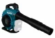 Makita DUB363ZV #7