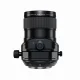 Fujifilm FUJINON GF 30mm F5.6 T/S #6