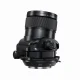 Fujifilm FUJINON GF 30mm F5.6 T/S #2