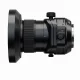 Fujifilm FUJINON GF 30mm F5.6 T/S #8