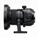Fujifilm FUJINON GF 30mm F5.6 T/S #9