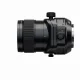 Fujifilm FUJINON GF 30mm F5.6 T/S #4