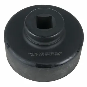 KS Tools 460.3320
