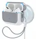 esr HaloLock