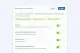 Acronis Cyber Protect Cloud #2