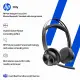 HP Poly Voyager Focus 2 Microsoft Teams Certified USB-C-C Headset +USB-C/A Adapter +Charging Stand #5