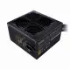 Cooler Master MWE 550 Bronze 230V V2 #2