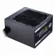 Cooler Master MWE 550 Bronze 230V V2 #5