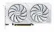 ASUS DUAL-RTX5060TI-O8G-WHITE