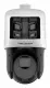 Hikvision DS-2SE4C425MWG-E/26(F0)