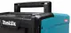 Makita MW001G #13