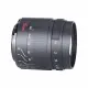 7Artisans 55 mm F1.4 MKII #3