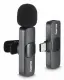 Hama Smart Wireless #2