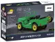 COBI Jeep Willys CJ-2A #6