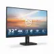 Philips 1000 series 32E1N1800LA/00 #2