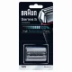 Braun Series 5 81626276