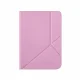 Rakuten Kobo SleepCover