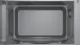 Bosch Serie 2 BFL623MB3 #2