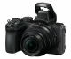 Nikon Z 50 + 16-50mm+ 50-250mm #9