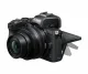 Nikon Z 50 + 16-50mm+ 50-250mm #8