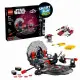 LEGO 75427