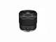 Canon RF 45mm F1.2 STM #5