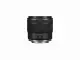 Canon RF 45mm F1.2 STM #3