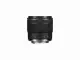 Canon RF 45mm F1.2 STM #7