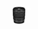 Canon RF 45mm F1.2 STM #6