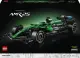 LEGO TECHNIC 42240