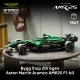 LEGO TECHNIC 42240 #2