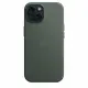 Apple MT3J3ZM/A #5