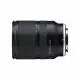Tamron 17-28mm f / 2.8 Di III RXD #3
