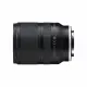 Tamron 17-28mm f / 2.8 Di III RXD #2