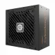 Enermax EMB850EWT-NAC #2