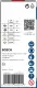 Bosch PRO Multi Material PC Plus #4