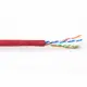 ACT Cat6a, 305m