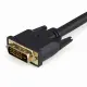 StarTech.com DVISPL1DD #2
