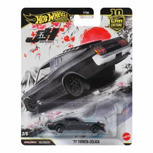 Hot Wheels JKD98