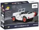 COBI Jeep Willys CJ-2A #6