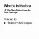 HP 131A Black Original LaserJet Toner Cartridge #5