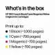 HP 963 4-Pack CMYK(4) Original Ink Cartridge Combo #5