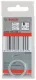 Bosch 2 600 100 228 #2