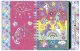 Totum Unicorn Scratchbook #5